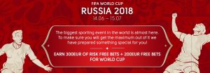 world cup russia 2018 promotion